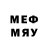 МДМА VHQ Renat Syrlybaev