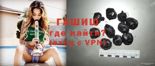 меф VHQ Алзамай