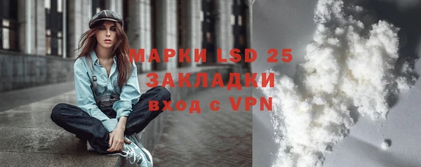 гидропоника Алексин