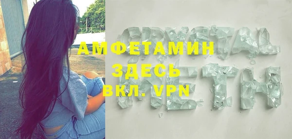 MESCALINE Алексеевка