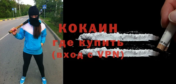 MESCALINE Алексеевка