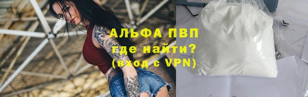 скорость Нязепетровск