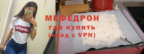 винт Нягань