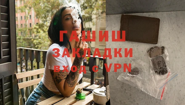 гидропоника Алексин