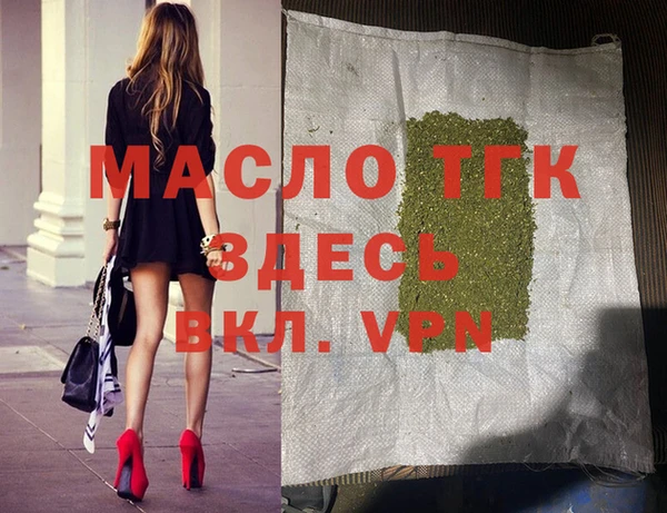 меф VHQ Алзамай