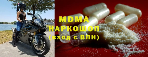 гидропоника Алексин