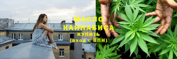 каннабис Няндома