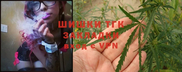 гидропоника Алексин