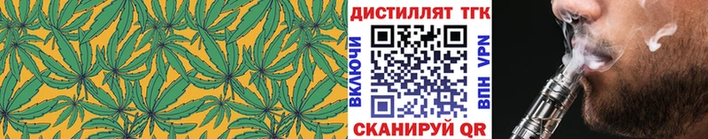 mega онион Шелехов ТГК Wax